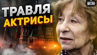 🔥Легендарная Ахеджакова публично поддержала Украину. Россияне в ярости!