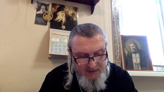 Иеромонах  Серафим Бондаренко разорвал евхаристическое общение с лжепатриархом Кирил