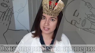 Как не стать ватником "всему миру назло". Видео для разочаровавшейся русской оппозиции.