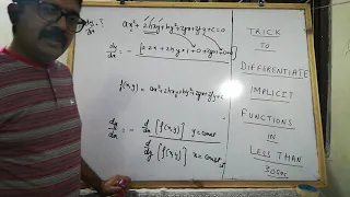 differentiation tricks-2 | trick to differentiate implicit functions