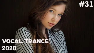 ♫ Vocal Trance Mix 2020 l November l Episode 31