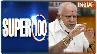 देश और दुनिया की 100 बड़ी खबरें | Super 100: Non-Stop Superfast | July 27, 2021