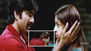 Ravi Teja And Richa Gangopadhyay Emotional Love Scene || TFC Comedy Time