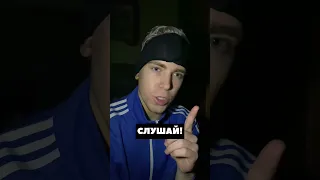 А ТЫ ЧАСТО ПРОСЫПАЕШЬСЯ НОЧЬЮ ⁉️😳