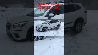 Subaru - рулит!