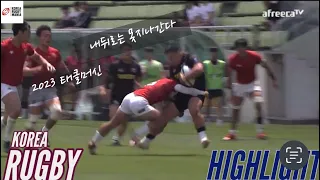 2023 대한민국에 이보다 터프한 스포츠는 없다!!🇰🇷  고려대 VS 상무 #rugby#럭비