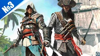 Лучшее и неповторимое - Assassin's Creed IV: Чёрный флаг №3 (250 лайков👍= +1ч стрима)