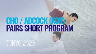 CHO / ADCOCK (KOR) | Pairs Short Program | Tokyo 2023 | #WTTFigure