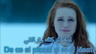 اغنيه رومانيه حزينه[ تمطر ] مترجمه - Mihaita Piticu - Ploua Lyrics