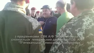 Поровознюк крав у людей