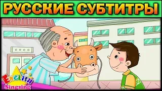 Easy english for kids #26 (РУССКИЕ СУБТИТРЫ)