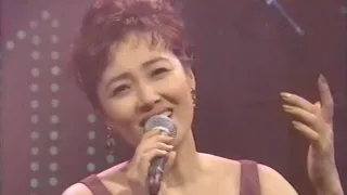 Yasuko Agawa 阿川泰子 / My Foolish Heart