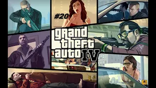 Прохождение Grand Theft Auto IV #20 Работаем на Рей Боччино