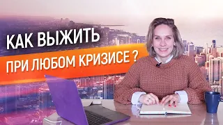 Как найти денежную профессию, которая будет нравиться? // Как найти себя и дело своей жизни?