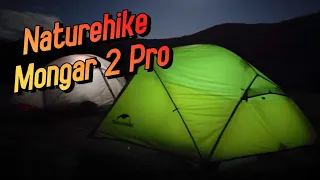 ИДЕАЛЬНАЯ ПАЛАТКА? Новая версия Naturehike Mongar 2 PRO