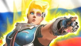 Nerf Zarya