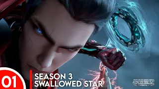Swallowed star season 3 ep 1 | Alam - Alam official