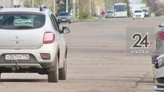 В Нижнекамске отремонтируют «пьяную дорогу» на пр.Шинников