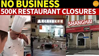 No Business! Food & Drink Sector Dying! OVER 500K Restaurants Shut Down in 2023