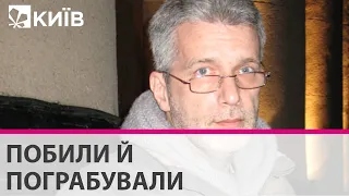 У Києві побили телеведучого Куликова