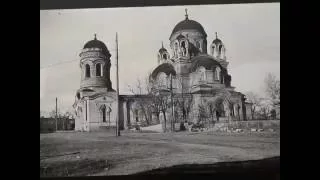 Новочеркасск  Недавнее прошлое