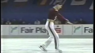 Vyacheslav Zagorodniuk (UKR) - 1995 Nations Cup on Ice, Men's Long Program