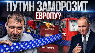 Владимир Путин про Россию, Европу и тебя! ВЭФ 2022 и Эмбарго на нефть | Последние новости