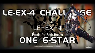 LE-EX-4 CM Challenge Mode | Ultra Low End Squad | Lingering Echoes | 【Arknights】