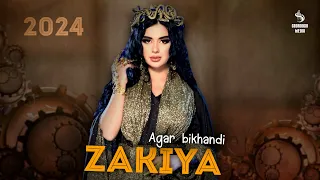 Zakiya - Agar bikhandi | Закия - Агар биханди 2023