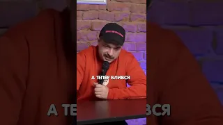 Щербан вже Київський?