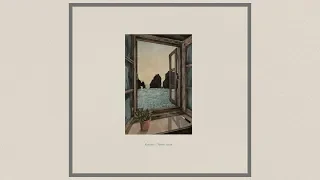 kokomo - Totem Youth [Full Album]