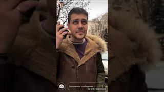 Милош Бикович и Аглая Тарасова. История из Instagram.