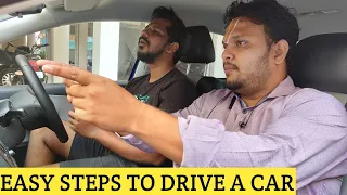 10 Basic Controls In Car Driving For BEGINNERS -Learn Driving In Your Own  Car - Trainers 8056256498