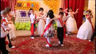 Танец Лезгинка
