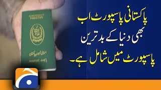 Pakistani passport still ranks among worst in the world