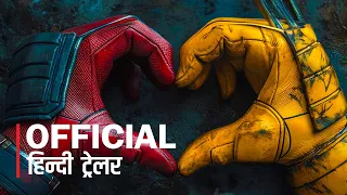 Deadpool & Wolverine Hindi Trailer #1 | FeatTrailers
