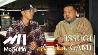 【漢 a.k.a. GAMI × ISSUGI】MONJU＆SICK TEAM結成秘話、Dogear Records、DNCについて、UMB参戦からFla$hBackS、高田兄弟との出会いまで