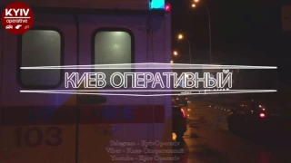 ДТП с пострадавшими на ул. Стеценко
