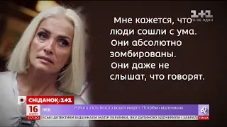 Лайма Вайкуле стала ворогом Росії та Криму