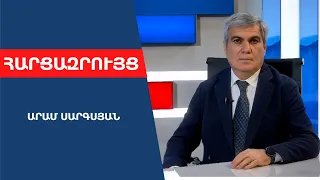 ԱՄՆ-ն և Ֆրանսիան ՀՀ-ի հետ համաձայնեցրել են քայլեր․ Ալիևը խելոքացել է, երկաթե բռունցքով էլ չի խոսում