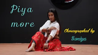 Piya More Full Song | Baadshaho | dance video | mds