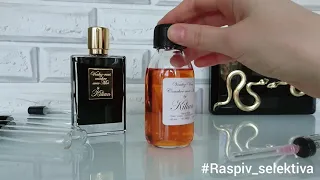 Распив нишевой парфюмерии / как сделать отливант