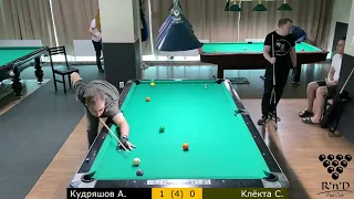 Кудряшов А. – Клёкта С. Roll'n'Draw Pool Club. «10». 21.04.2024. Групповой этап