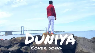 Duniya Cover | Sanjay | Nish | OFFICIAL VIDEO |  LUKA CHUPPI | AKHIL | DHVANI B