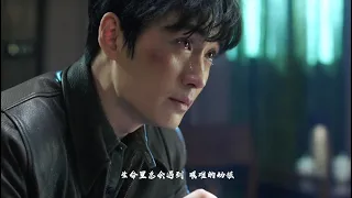 [EN SUB]《重啓》新版MV 張韶涵《重啓之極海聽雷》主題曲 Angela Chang "Reboot" Theme Song for The Lost Tomb Reboot