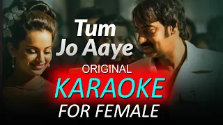 Tum Jo Aye Zindagi Main Baat Ban Gayi Karaoke For Female WIth Lyrics | Rahat Fateh Ali Khan Karaoke