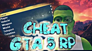 🔴МУЛЬТИХАК на Gta 5 RP | CHEAT on GTA 5 RP | БЕССМЕРТИЕ, БЕСК ПАТРОНЫ, SPEEDHACK (UNDETECTED)