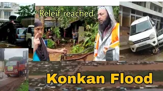 Relief Trucks pohochay Konkan | Konkan flood ki tabahi ka poora manzar | Hamare volunteers ki mehnat