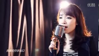 [MV] My love my fate - Yao Si Ting
