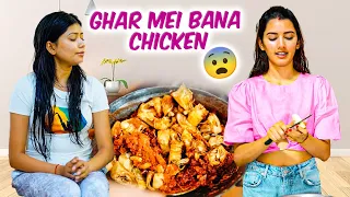Bhabhi ne Banaya Veg Chicken 🫒 😱